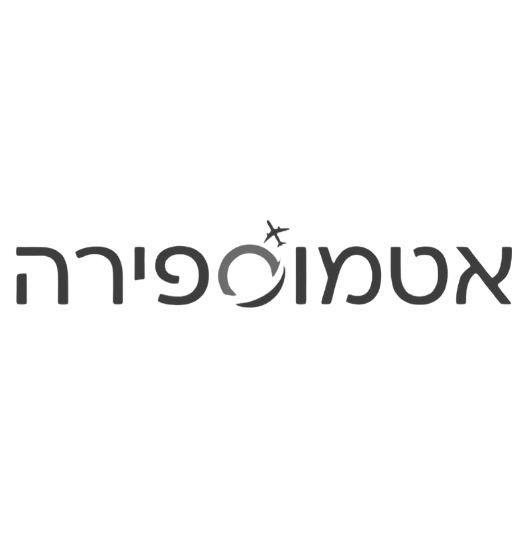 אטמוספירה