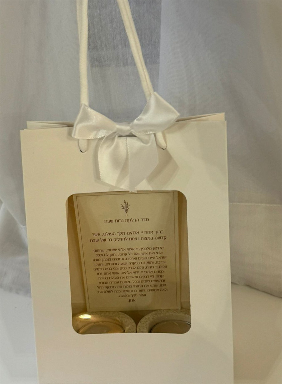 מארז מתנה - פמוטי בטון נמוכים, פמוטים בעבודת יד, HILUNA