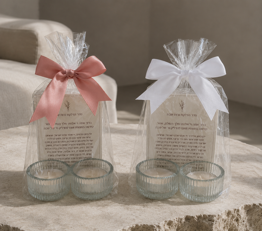 מארז מתנה - פמוטי זכוכית, פמוטים בעבודת יד, HILUNA