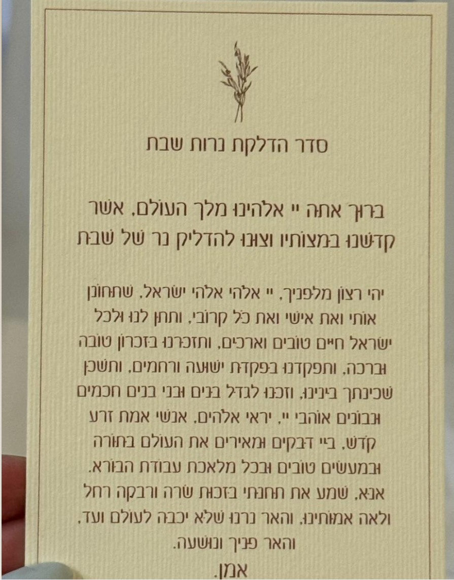 מארז מתנה - פמוטי בטון נמוכים, פמוטים בעבודת יד, HILUNA (תמונה 5)