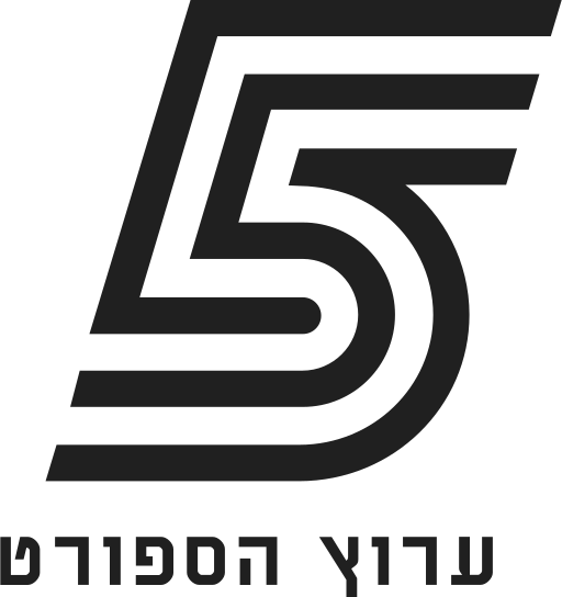 ערוץ הספורט